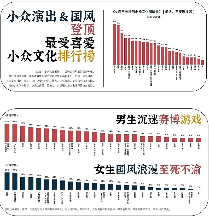 微信图片_20240218084802