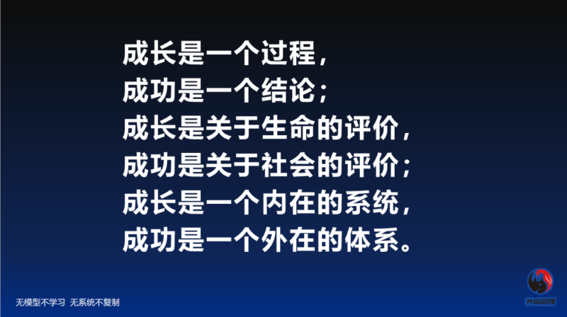 微信图片_20240218090954