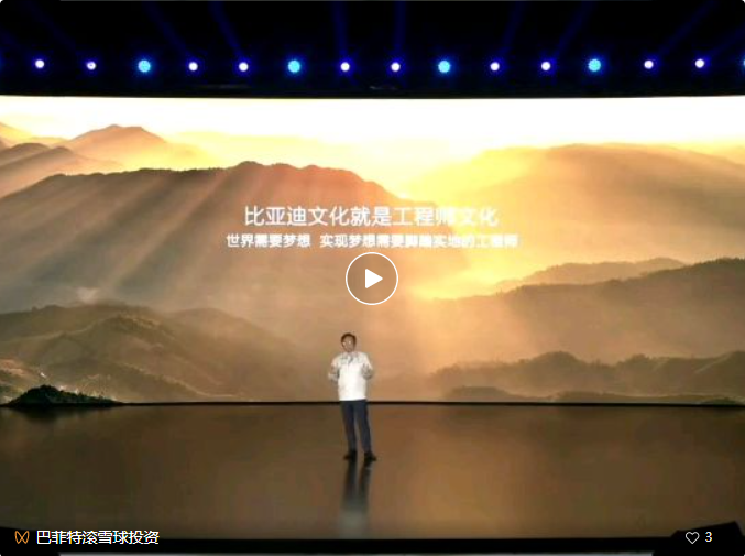 企业微信截图_17082219486987