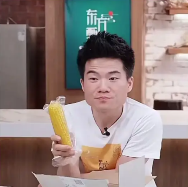 微信图片_20240218090942