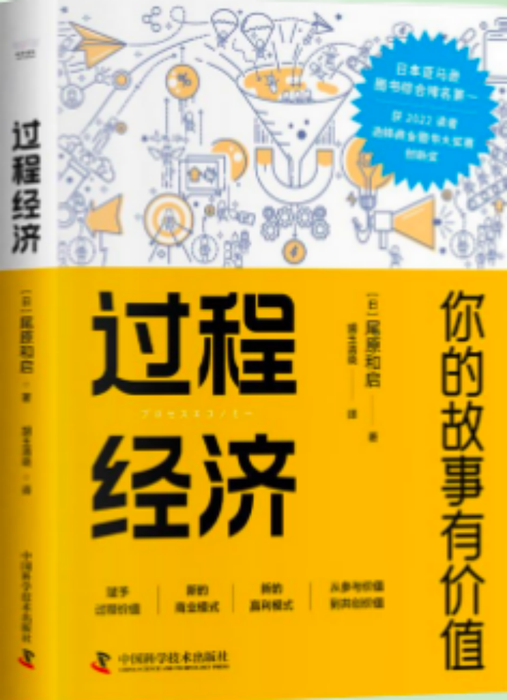 微信图片_20240218090938