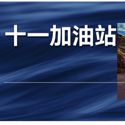 比用户需求更进一步的是什么？
