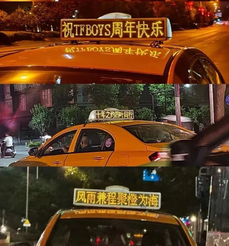 微信图片_20231204083003