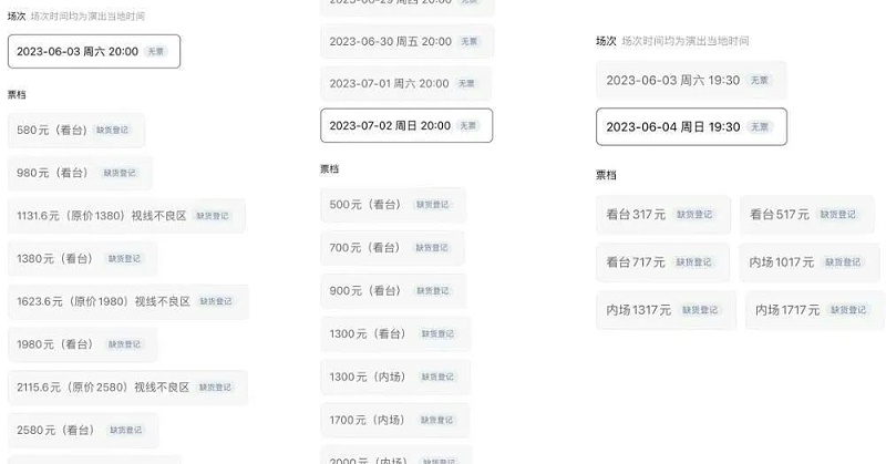 微信图片_20231204083725