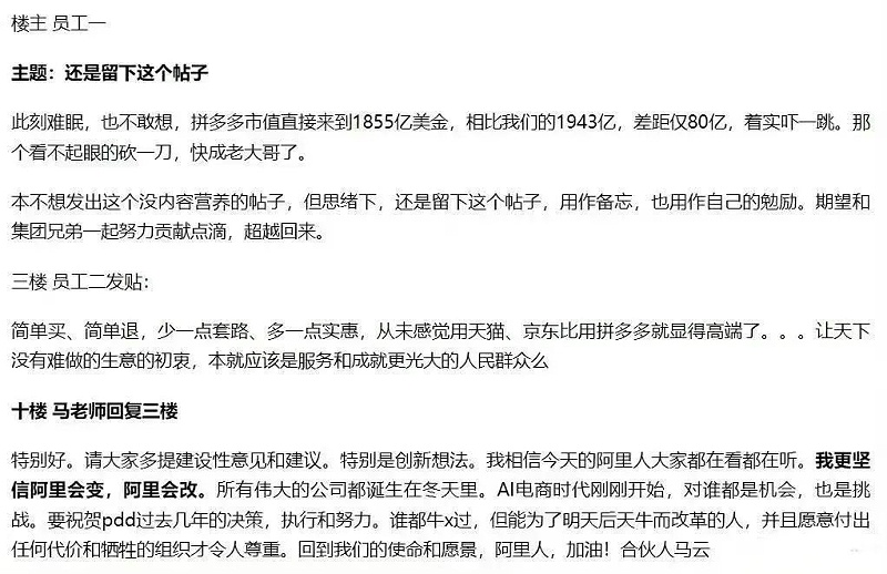 单仁牛商