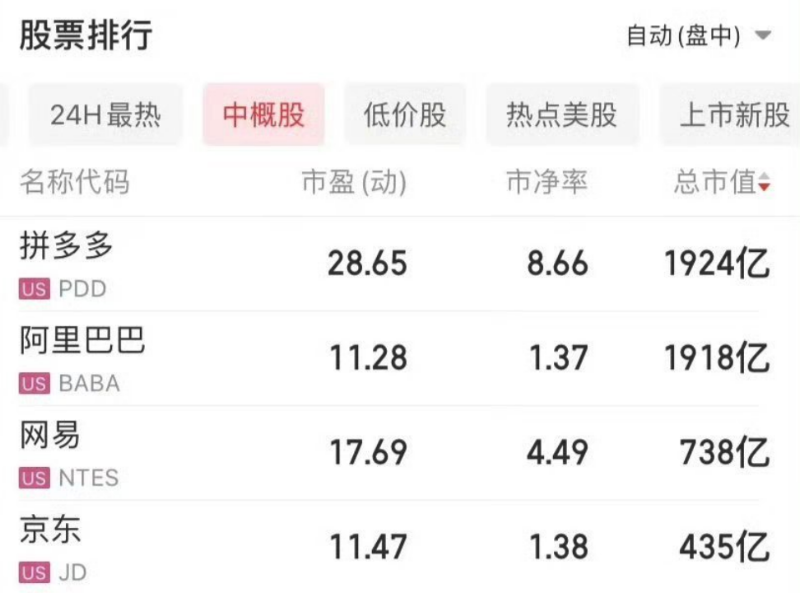 微信图片_20231204083825