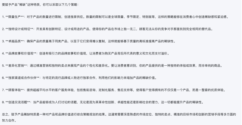 微信图片_20231211082036