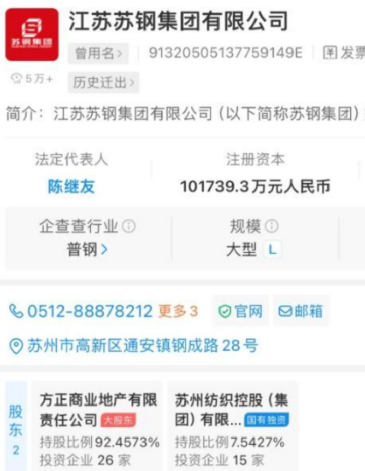 微信图片_20231113081553