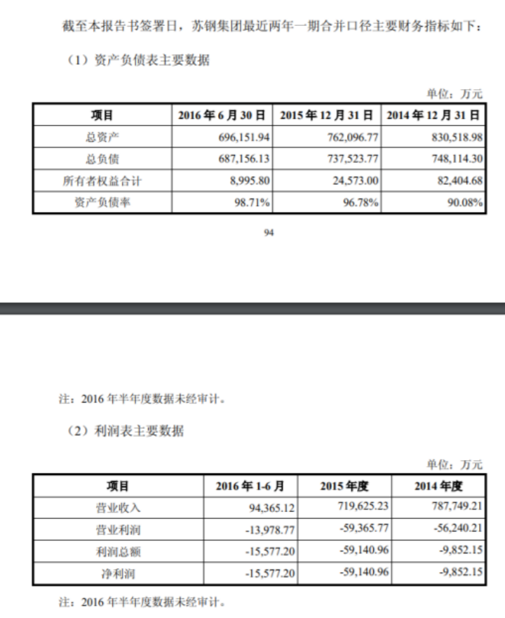 微信图片_20231113081556