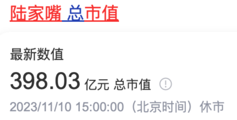 微信图片_20231113081612