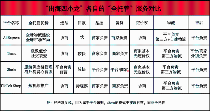 微信图片_20231113081449