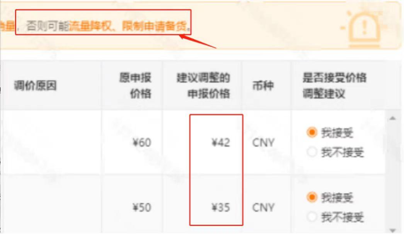 微信图片_20231113081452