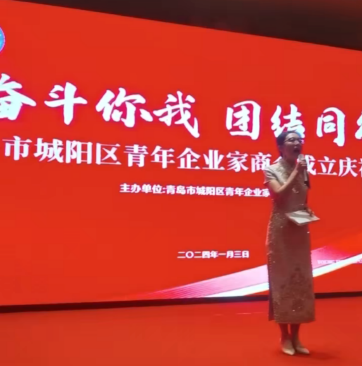单仁牛商
