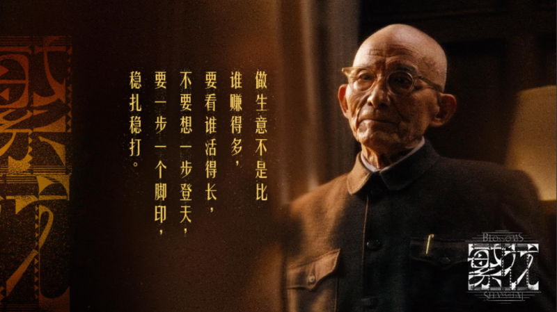微信图片_20240117081609