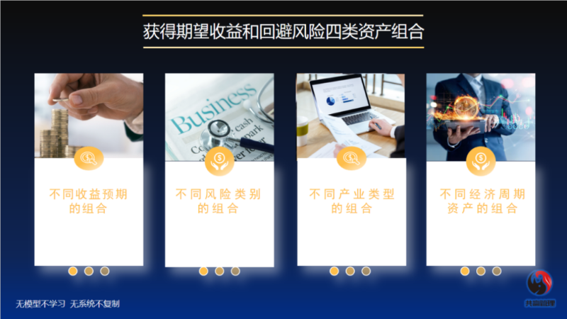 微信图片_20240117081618