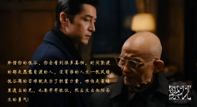 微信图片_20240117081633