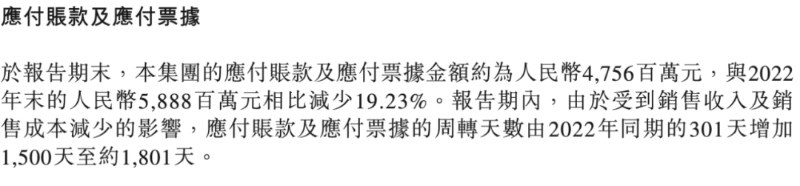微信图片_20230925082559