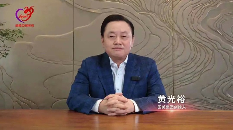 微信图片_20230925082617