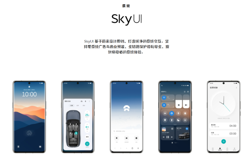 微信图片_20230925082815