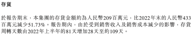 微信图片_20230925082541
