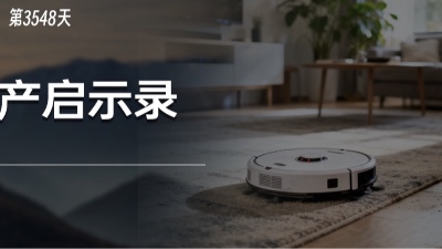 被中国同行击败，被中国供应商收购，美国行业鼻祖的破产启示录