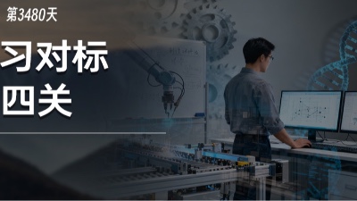 比麦肯锡更落地，比巴菲特更懂创造价值的公司和模式是谁？