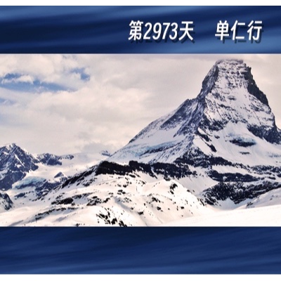 怎么在新兴市场争取品牌第一？