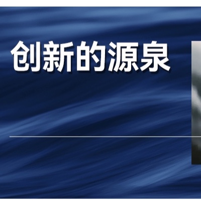 中国首款3A创新大作，为什么没出现在腾讯、网易？
