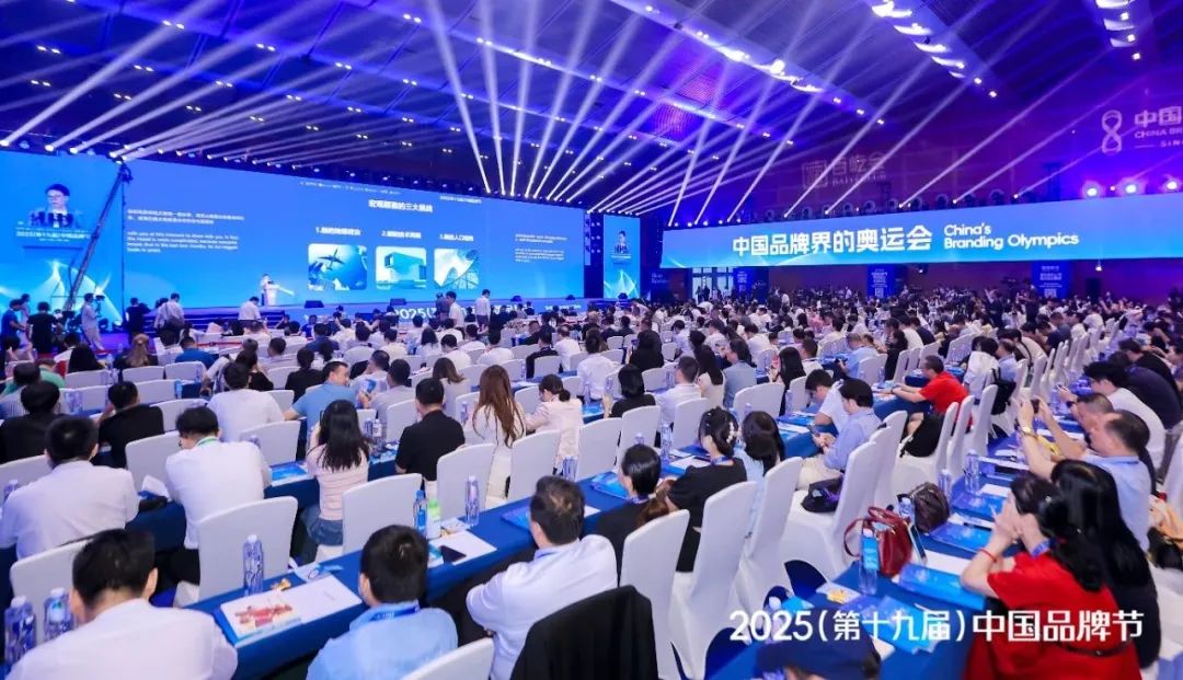 单仁牛商闪耀2025中国品牌节：引领AI短视频营销新趋势