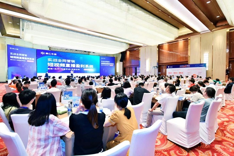 微信图片_20240115081915