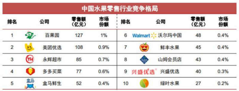 微信图片_20231020081314