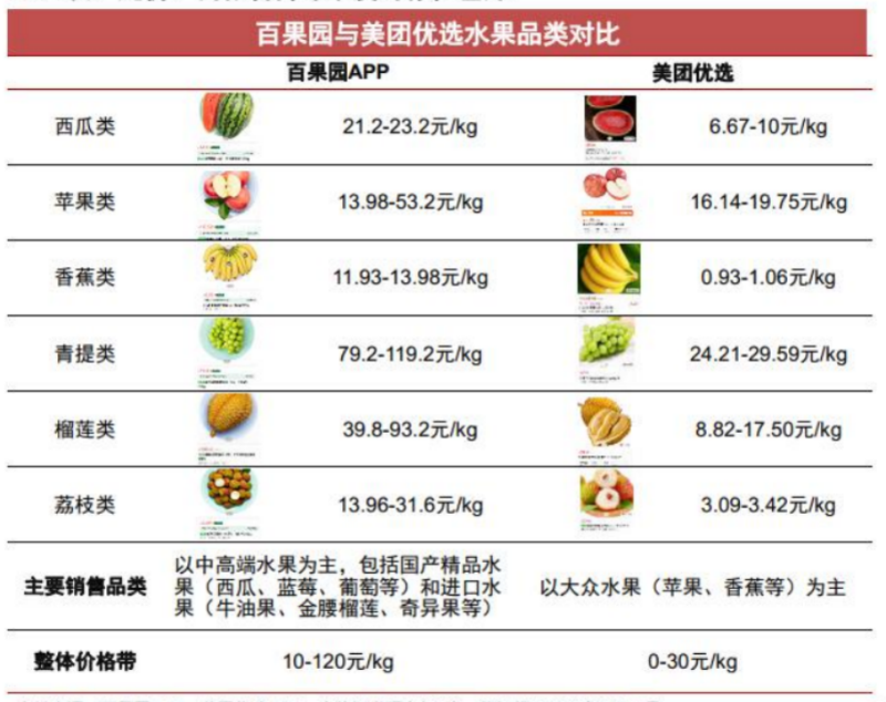 微信图片_20231020081317