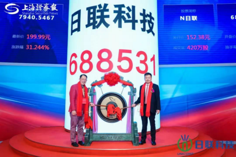 微信图片_20230829082942