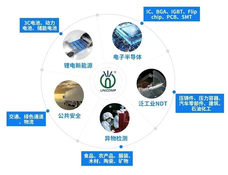 微信图片_20230829082955