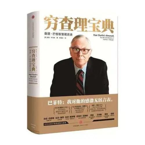 微信图片_20231101081422