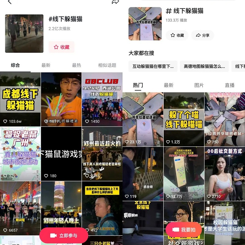 微信图片_20231120081719
