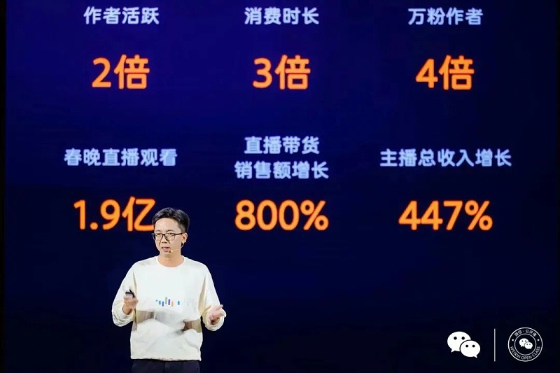 微信图片_20231120082332