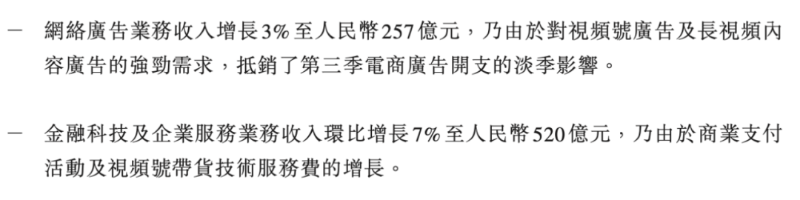 微信图片_20231120082335