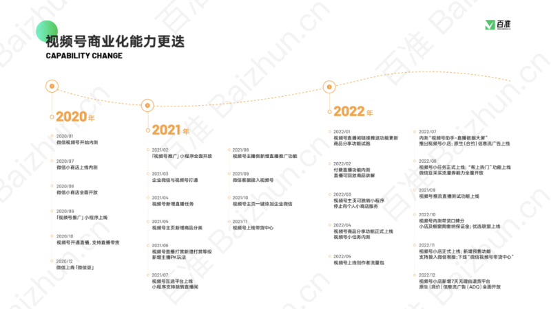 微信图片_20231120082338