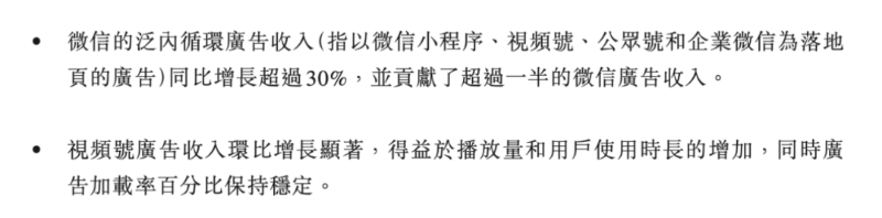 微信图片_20231120082354