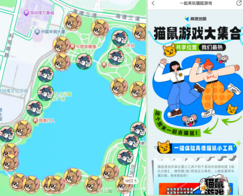 微信图片_20231120081654