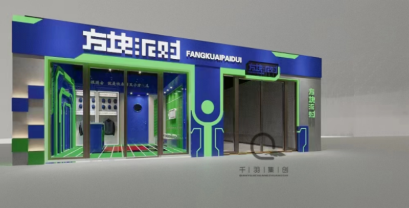 微信图片_20231120081703