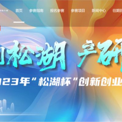 什么样的商业计划，能被投资人看中？
