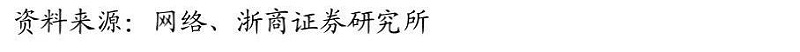 微信图片_20230926080549