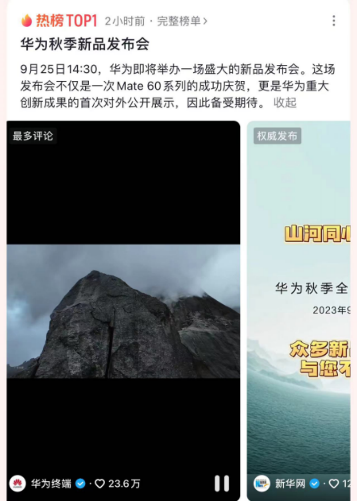 微信图片_20230926080441