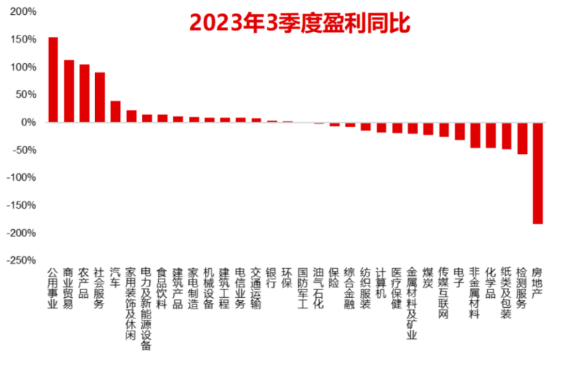 微信图片_20231109140626