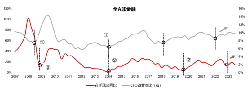 微信图片_20231109140647