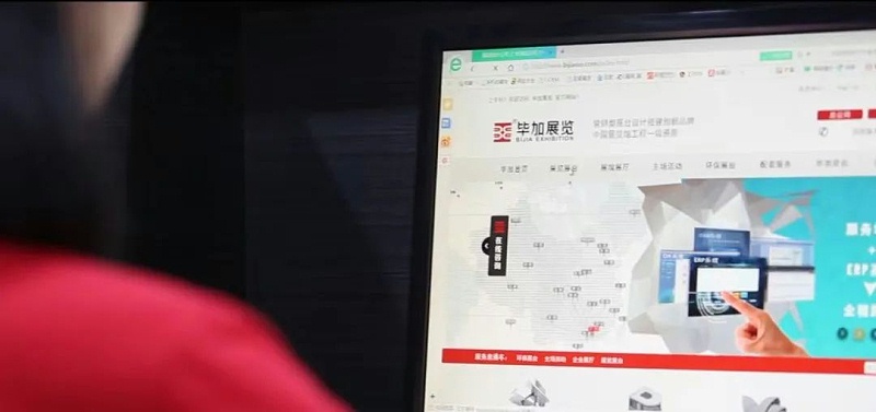微信图片_20231127081831