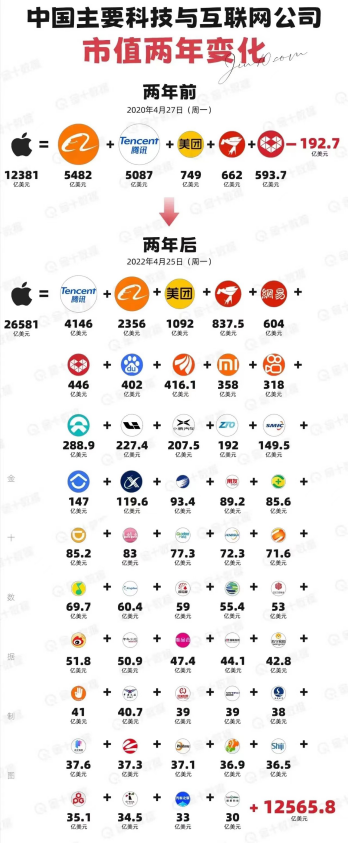 微信图片_20231127081533