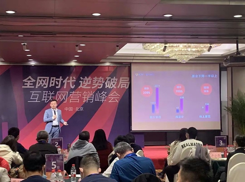 微信图片_20231127081828